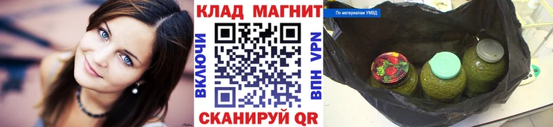 Где купить наркотики Алагир АМФЕТАМИН  hydra сайт  A-PVP  Меф мяу мяу  ГАШ  Бошки Шишки  COCAIN 