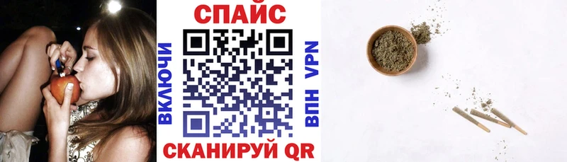 Бутират вода  цены   mega как зайти  Алагир 