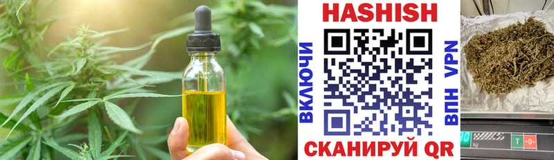 Canna-Cookies конопля  где можно купить наркотик  Алагир 