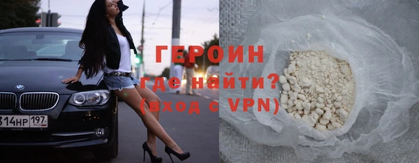 альфа пвп VHQ Кущёвская