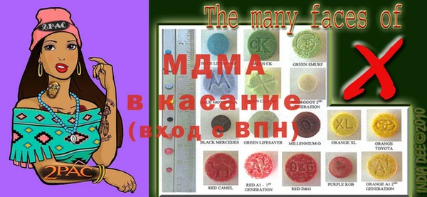 ГАЛЛЮЦИНОГЕННЫЕ ГРИБЫ Александровское