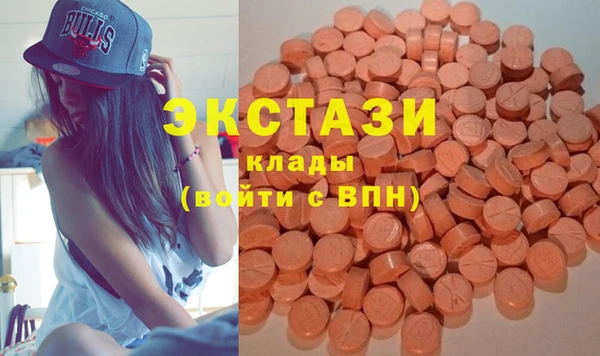 MESCALINE Елизово