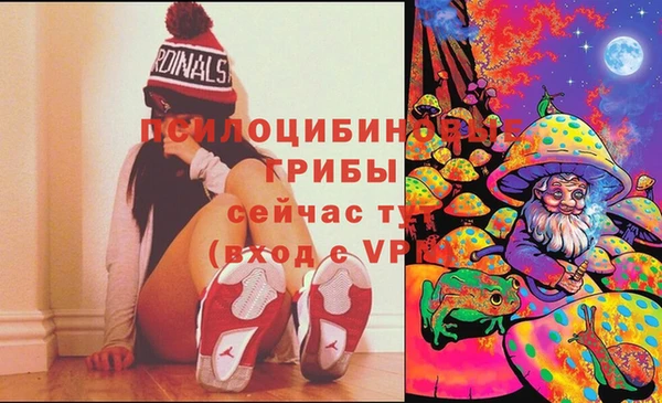 мефедрон мука Иноземцево