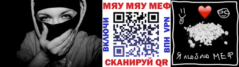 сколько стоит  Алагир  ссылка на мегу как зайти  МЕФ 4 MMC 