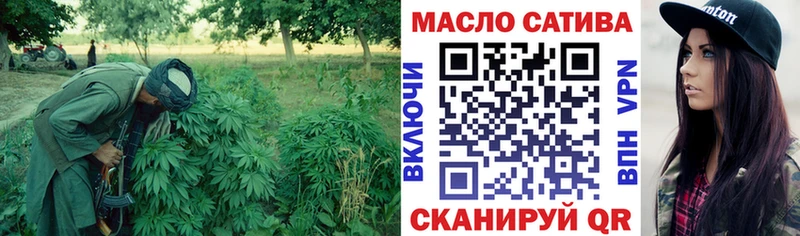 kraken ССЫЛКА  Алагир  ТГК гашишное масло 
