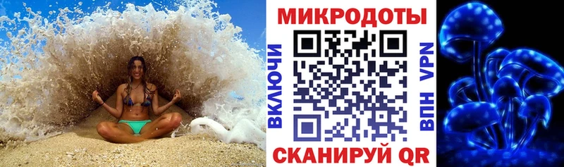 blacksprut ONION  Алагир  Галлюциногенные грибы ЛСД 